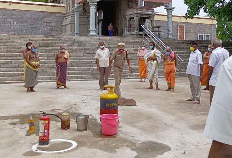 சிவன்மலை முருகன் கோவிலில் தீ தடுப்பு விழிப்புணர்வு முகாம்