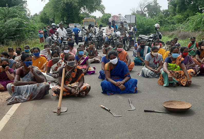 மணப்பாறை அருகே 100 நாள் வேலை திட்ட தொழிலாளர்கள் சாலை மறியல்