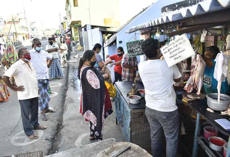 ஈரோட்டில் மீன்-இறைச்சி கடைகளில் அலைமோதிய மக்கள் கூட்டம்