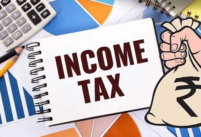 new-section-in-income-tax-act-effective-july-1