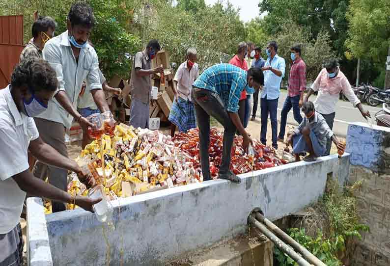 சட்டவிரோதமாக வெளிமாநிலங்களில் இருந்து ஈரோட்டுக்கு கடத்தி வரப்பட்ட 4,266 மதுபான பாட்டில்கள் சாக்கடையில் ஊற்றி அழிப்பு