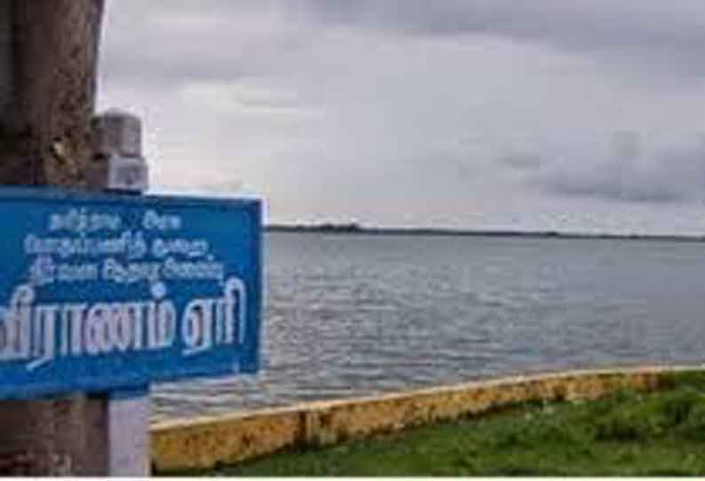 கல்லணையில் திறக்கப்பட்ட தண்ணீர் கீழணையை வந்தடைந்தது கடைமடை விவசாயிகள் மகிழ்ச்சி