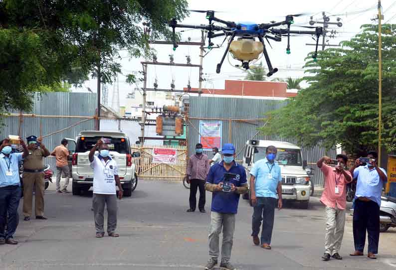 நாமக்கல்லில் கட்டுப்பாட்டு பகுதிகளில் டிரோன் மூலம் கிருமிநாசினி தெளிப்பு