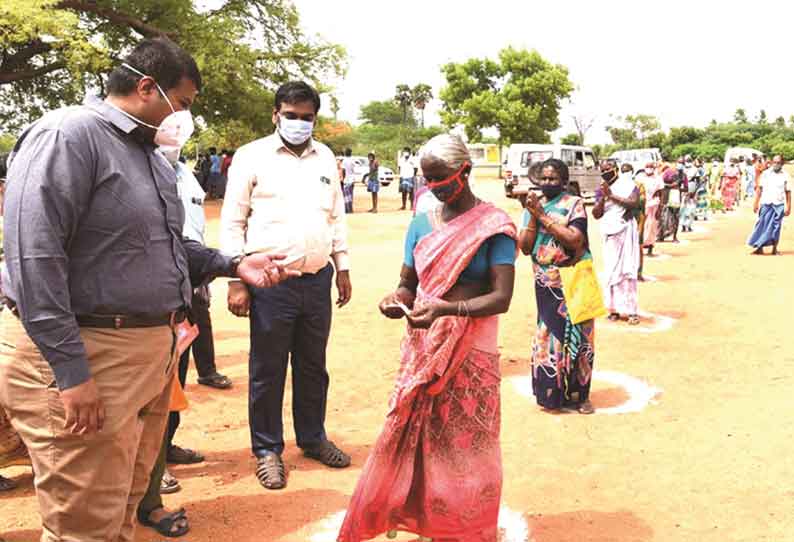 சிறப்பு மருத்துவ முகாம்