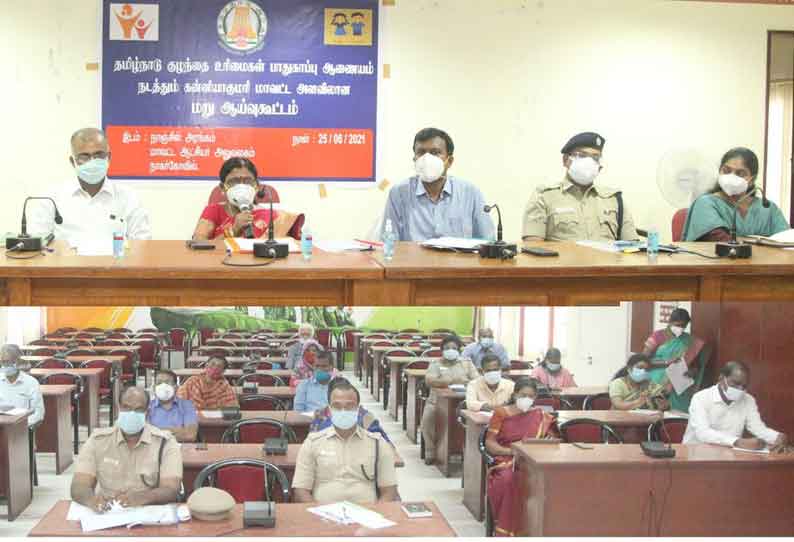 குழந்தைகள் பாதிப்பை தடுக்க பெற்றோர்களுக்கு விழிப்புணர்வு