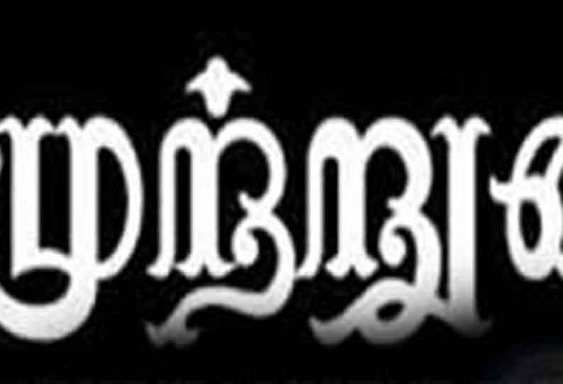 ஆக்கிரமிப்புகளை அகற்ற சென்ற அதிகாரிகளை முற்றுகையிட்ட பொதுமக்கள்