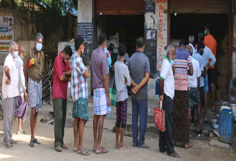 ரேஷன் கடைகளில் 14 வகையான மளிகை பொருட்கள் கிடைக்காததால் மக்கள் அவதி