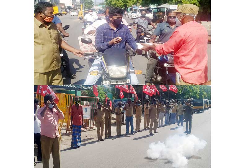 பெட்ரோல் விலை உயர்வுக்கு நூதன முறையில் டிரைவர்கள் எதிர்ப்பு