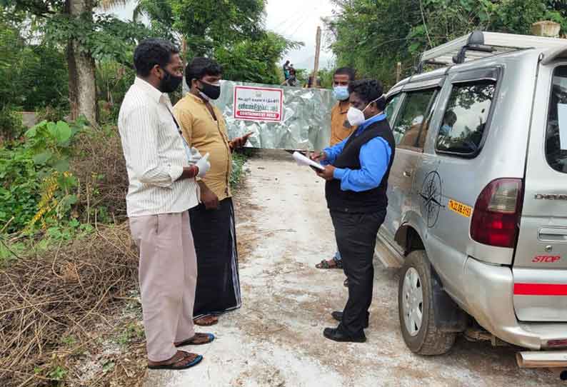 ஒரே நாளில் 17 பேருக்கு கொரோனா