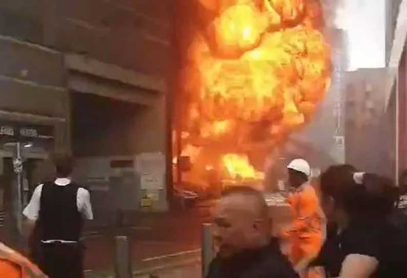 London: 100 firefighters called to 'serious' blaze near Elephant and Castle  railway station || லண்டனில் ரெயில் நிலையம் அருகே பயங்கர தீ விபத்து