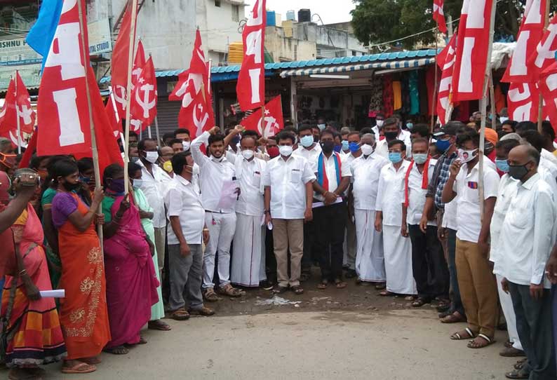 கெலமங்கலம், தேன்கனிக்கோட்டையில் இந்திய கம்யூனிஸ்டு கட்சியினர் ஆர்ப்பாட்டம்