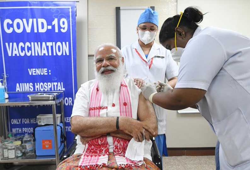 கொரோனா தடுப்பூசி போட்டுக் கொண்டார் பிரதமர் நரேந்திர மோடி