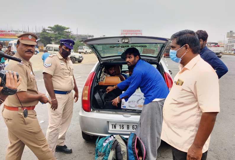 உளுந்தூர்பேட்டை சுங்கச்சாவடியில்  தேர்தல் பறக்கும் படையினர் தீவிர வாகன சோதனை