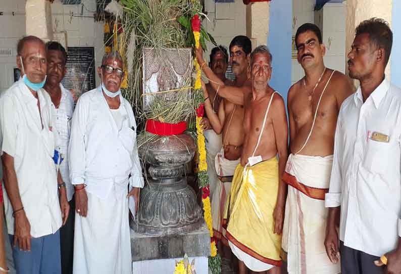 ஸ்ரீவைகுண்டம் குருநாத சுவாமி கோவிலில்  மகா சிவராத்திரி திருவிழா கொடியேற்றம்