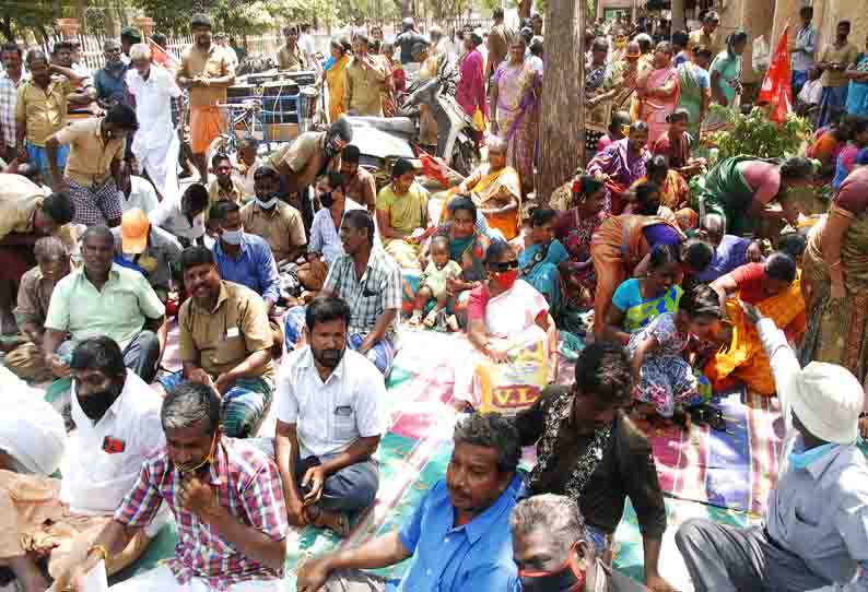 காத்திருப்பு போராட்டம்