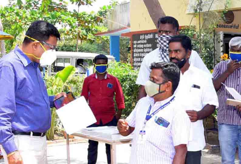 சட்டமன்ற தேர்தலில் மாவட்டத்தில் வேட்பாளர்கள் செலவை கண்காணிக்க தனிக்குழு- மாவட்ட தேர்தல் அலுவலர்