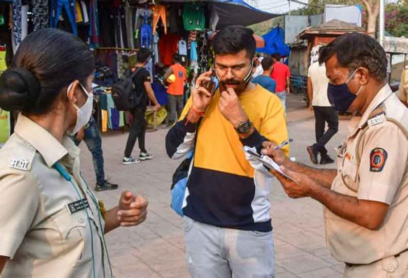 மும்பையில் முகக்கவசம் அணியாதவர்களிடம் இருந்து ரூ. 1.16 கோடி வசூல்