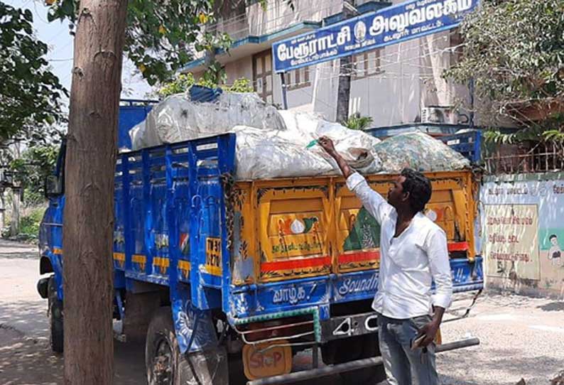 நெல்லிக்குப்பம் அருகே தென்பெண்ணையாற்று கரையில் பிளாஸ்டிக் கழிவுகளை கொட்டிய நபர்களுக்கு அபராதம்