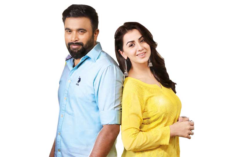 ராஜவம்சம்