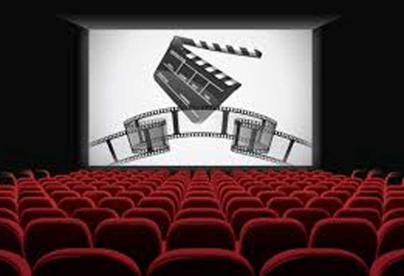 டி கம்பெனி டி கம்பெனி