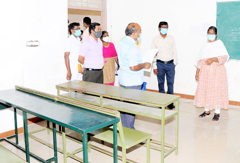 ஓட்டு எண்ணும் மையத்தில் வாக்குப்பதிவு எந்திரங்களை பாதுகாப்பாக வைப்பதற்கான இருப்பு அறைகள் அமைப்பு