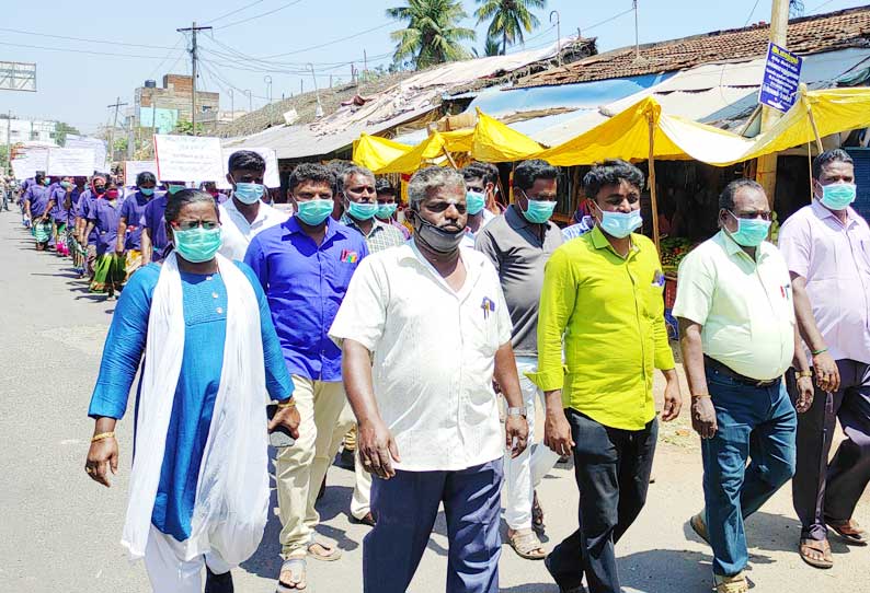 100 சதவீத வாக்குப்பதிவு குறித்த விழிப்புணர்வு ஊர்வலம்