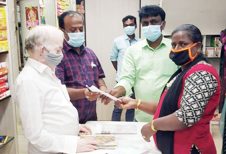 கொரோனா தடுப்பு விதிமுறைகளை பின்பற்றாத 6 கடைகளுக்கு ரூ.5,500 அபராதம்