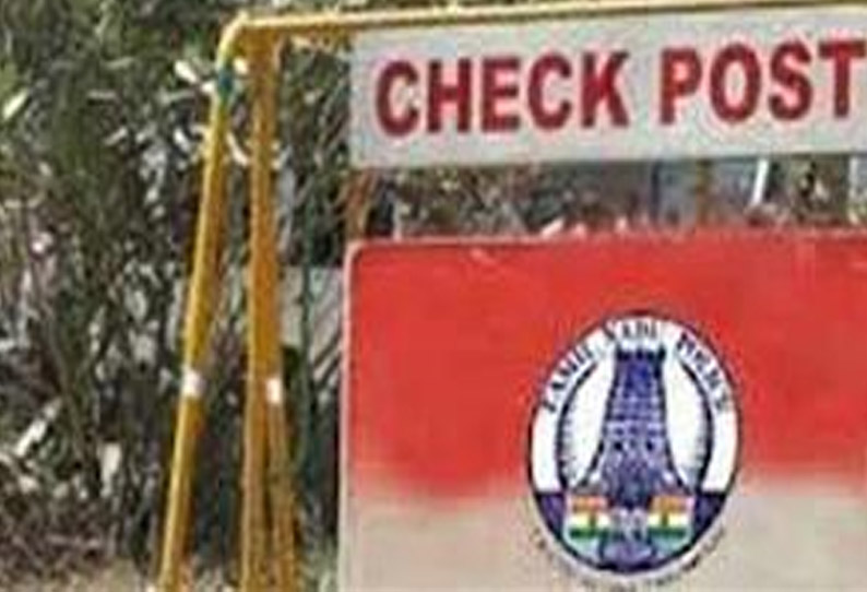 காஞ்சீபுரம் அருகே பறக்கும் படையினர் சோதனையில் ரூ.2 லட்சத்து 31 ஆயிரம் சிக்கியது