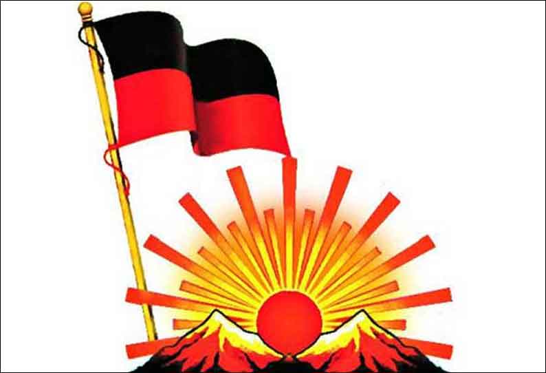 2016 சட்டமன்ற தேர்தலை போல தி.மு.க. 174 தொகுதிகளில் களம் காண்கிறது கூட்டணி கட்சியினர் 13 பேரும் ‘உதயசூரியன் சின்னத்தில் போட்டி 2016 சட்டமன்ற தேர்தலை போல தி.மு.க. 174 தொகுதிகளில் களம் காண்கிறது கூட்டணி கட்சியினர் 13 பேரும் ‘உதயசூரியன் சின்னத்தில் போட்டி