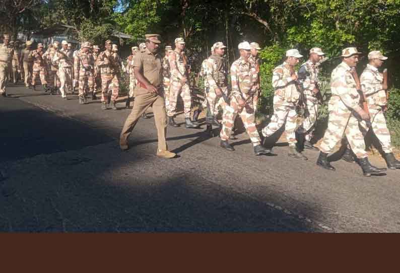 துணை ராணுவத்தினர் அணிவகுப்பு