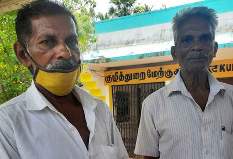 கள்ளநோட்டு மாற்ற முயன்ற 2 பேர் கைது