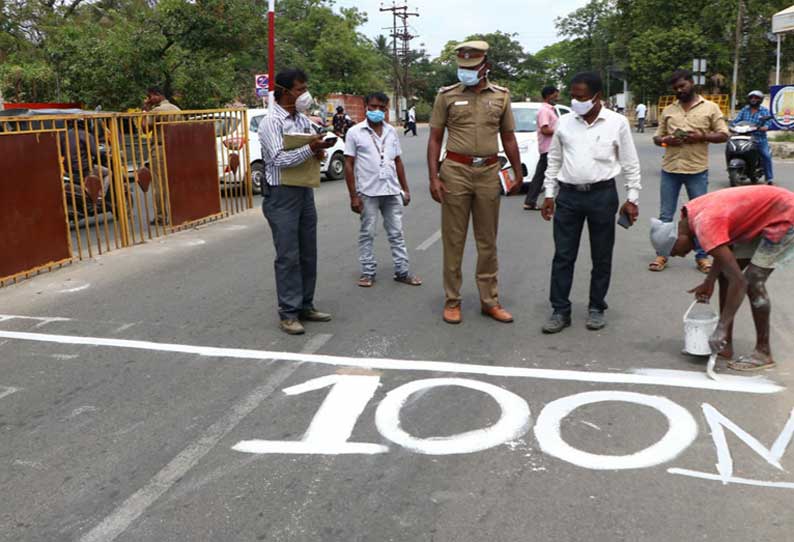 வேட்புமனு தாக்கல் செய்யும் பகுதியில் எல்லை கோடு