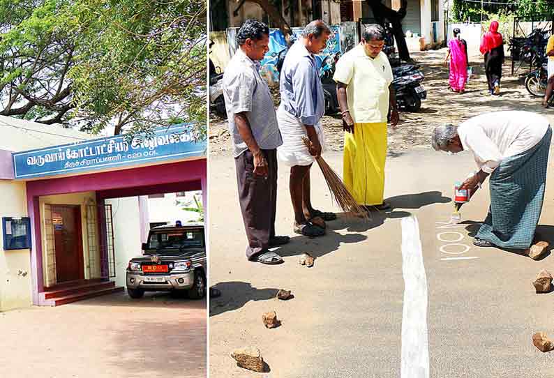 திருச்சி மாவட்டத்தில் உள்ள 9 சட்டமன்ற தொகுதிகளிலும் வேட்புமனு தாக்கல் செய்யும் இடங்கள் அறிவிப்பு