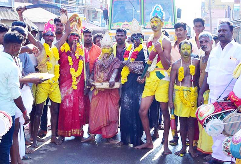 மயானக்கொள்ளை திருவிழா