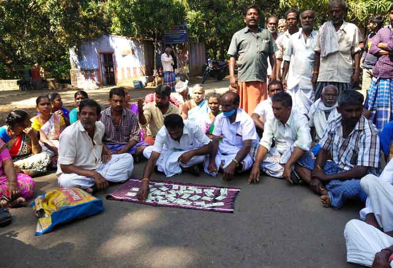 தேர்தலை புறக்கணிப்பதாக கூறி மலைக்கிராம மக்கள் போராட்டம்