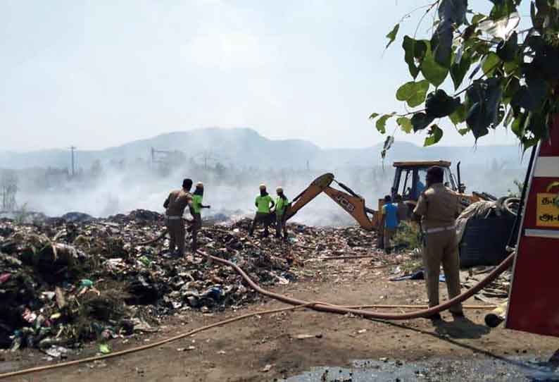 கெங்கவல்லி குப்பை கிடங்கில் திடீர் தீ