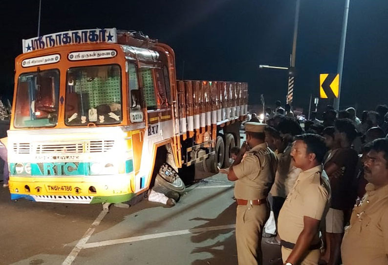 விழுப்புரத்தில் மோட்டார் சைக்கிள் மீது லாரி மோதல்;  2 பேர் சாவு