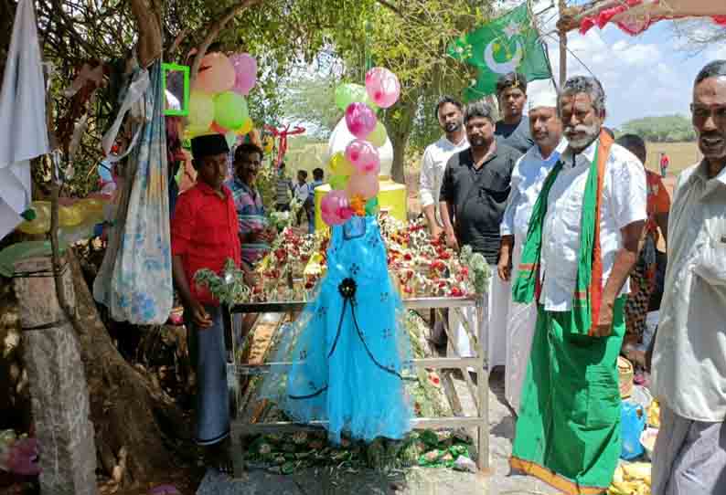 மதநல்லிணக்க கந்தூரி விழா