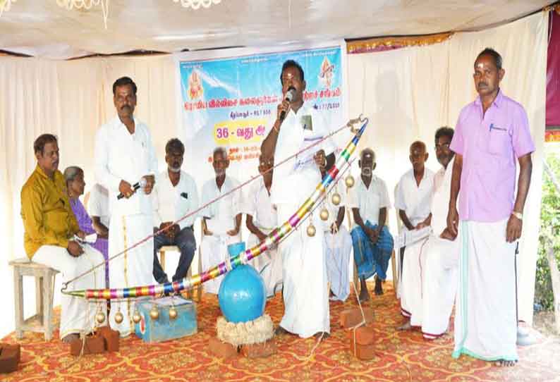 கடையம் அருகே வில்லிசை கலைஞர்கள் மாநாடு