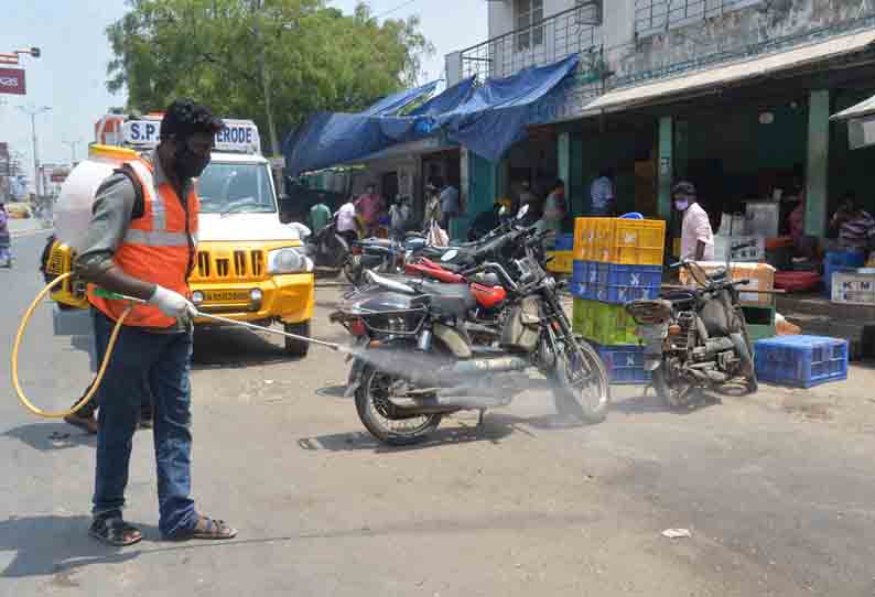 ஈரோடு மாவட்டத்தில் கொரோனா பரவுவதை தடுக்க தீவிர நடவடிக்கை