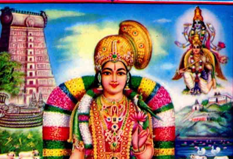 ஆண்டாள்-ரெங்கமன்னார் திருக்கல்யாண விழா