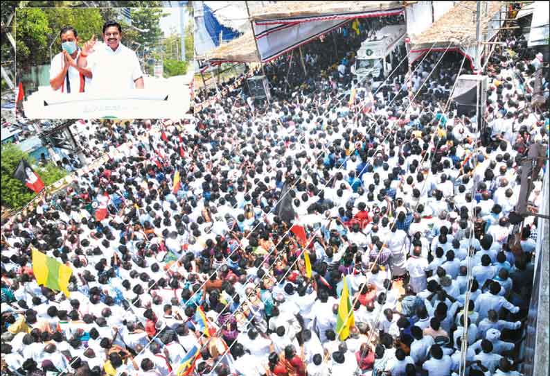 துயர் துடைக்கும் அரசாக அ.தி.மு.க. இருக்கிறது தி.மு.க ஆட்சியில் ஏழை மக்களுக்கு, 100 ரூபாய் கூட கொடுத்ததில்லை எடப்பாடி பழனிசாமி பேச்சு