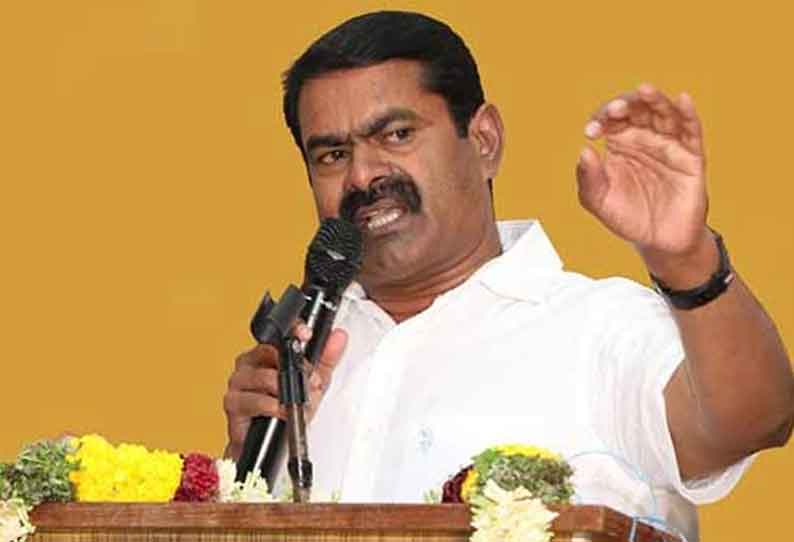 தேர்தல் விதிமுறை மீறல்: சீமான், 7 வேட்பாளர்கள் உள்பட 450 பேர் மீது வழக்கு பதிவு