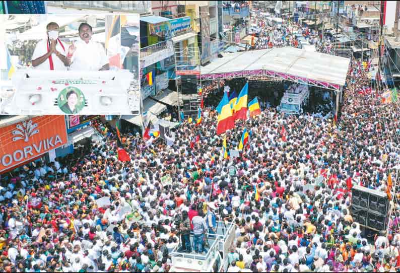 மக்களுக்கு நல்லது செய்ய வேண்டுமென்ற எண்ணம் கொண்டவர்கள் ஒரே அணியில் இருக்கிறோம் எடப்பாடி பழனிசாமி பிரசாரம்