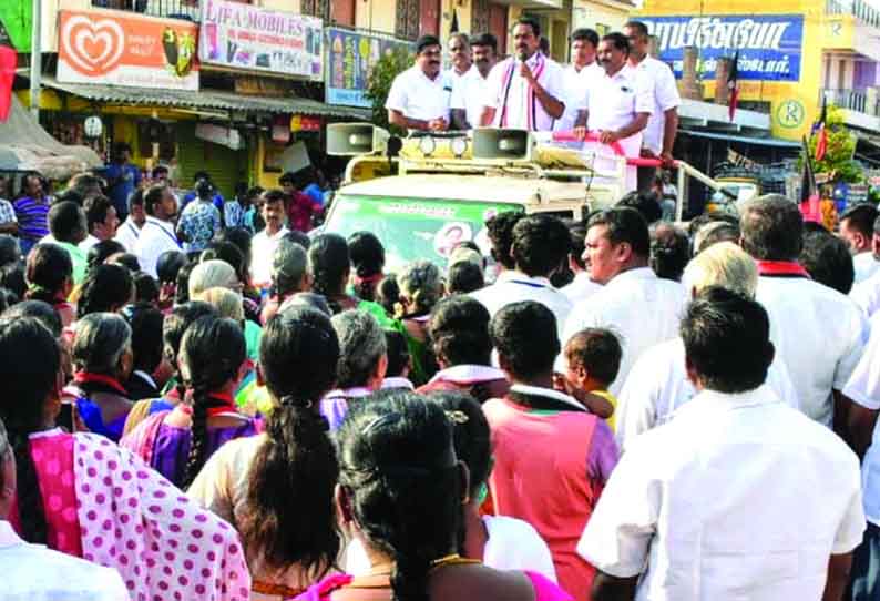 ஏழை, எளிய மக்கள் 5 ஆயிரம் பேருக்கு வீடு கட்டி தரப்படும் - அமைச்சர் எம்.ஆர்.விஜயபாஸ்கர் வாக்குறுதி