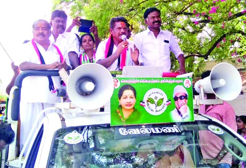 நான் வெற்றி பெற்று மக்களோடு மக்களாக இணைந்து பணியாற்றுவேன் - பிரசாரத்தின் போது அ.தி.மு.க. வேட்பாளர் லோகிராஜன் பேச்சு