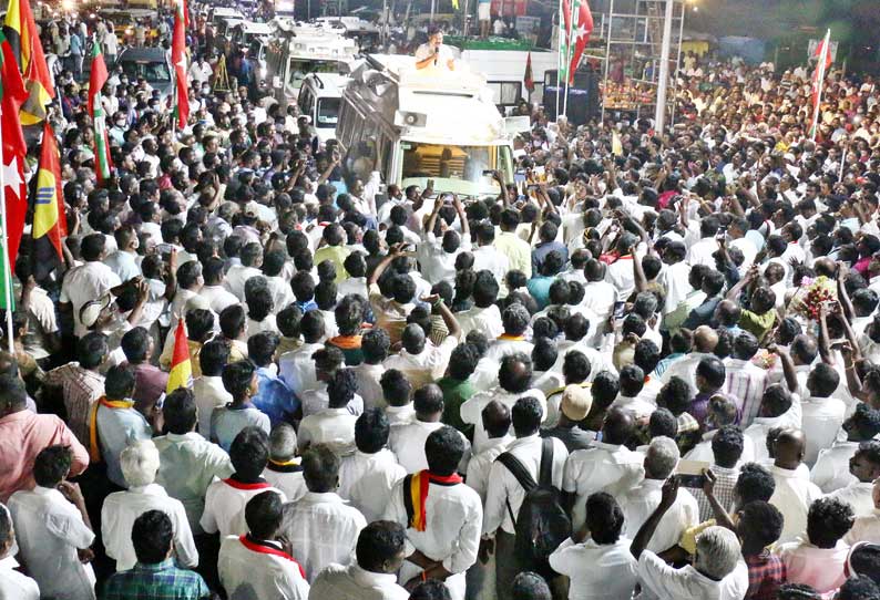 ரூ.200 கோடி பதுக்கல்: ‘ பணத்தை வாங்கிக் கொண்டு கதையை முடித்து விடுங்கள் ’ விழுப்புரம் தேர்தல் பிரசாரத்தில் டி.டி.வி.தினகரன் பரபரப்பு  பேச்சு