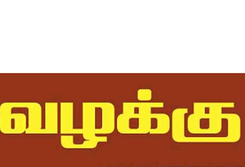 சேலம் மாவட்டத்தில் தேர்தல் நடத்தை விதிகளை மீறியதாக 164 வழக்குகள் பதிவு