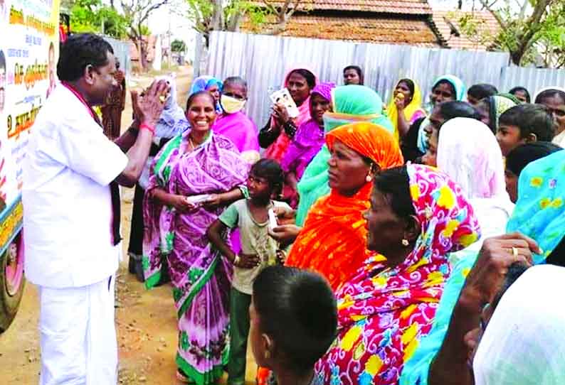 விவசாயிகளையும் ,ஏழைகளையும் முன்னேற்றுவதே எனது முதல் கடமை - பரமக்குடி தொகுதி தி.மு.க .வேட்பாளர் முருகேசன் வாக்குறுதி