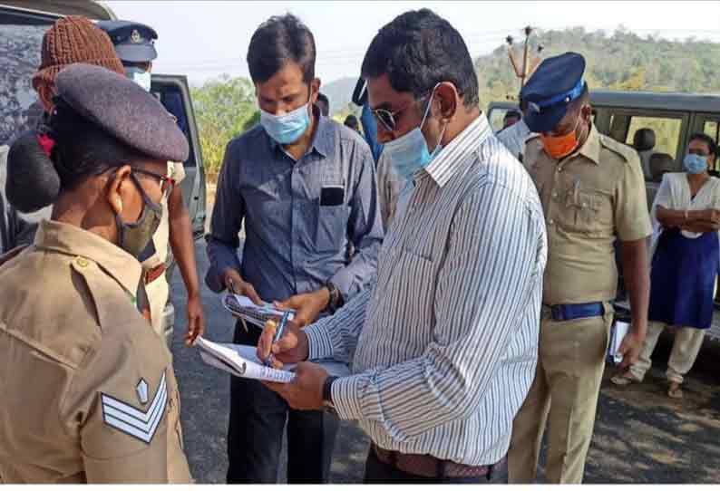 பர்கூர் மலைப்பகுதியில் உள்ள வாக்குச்சாவடி மையங்களை கலெக்டர் கதிரவன் ஆய்வு